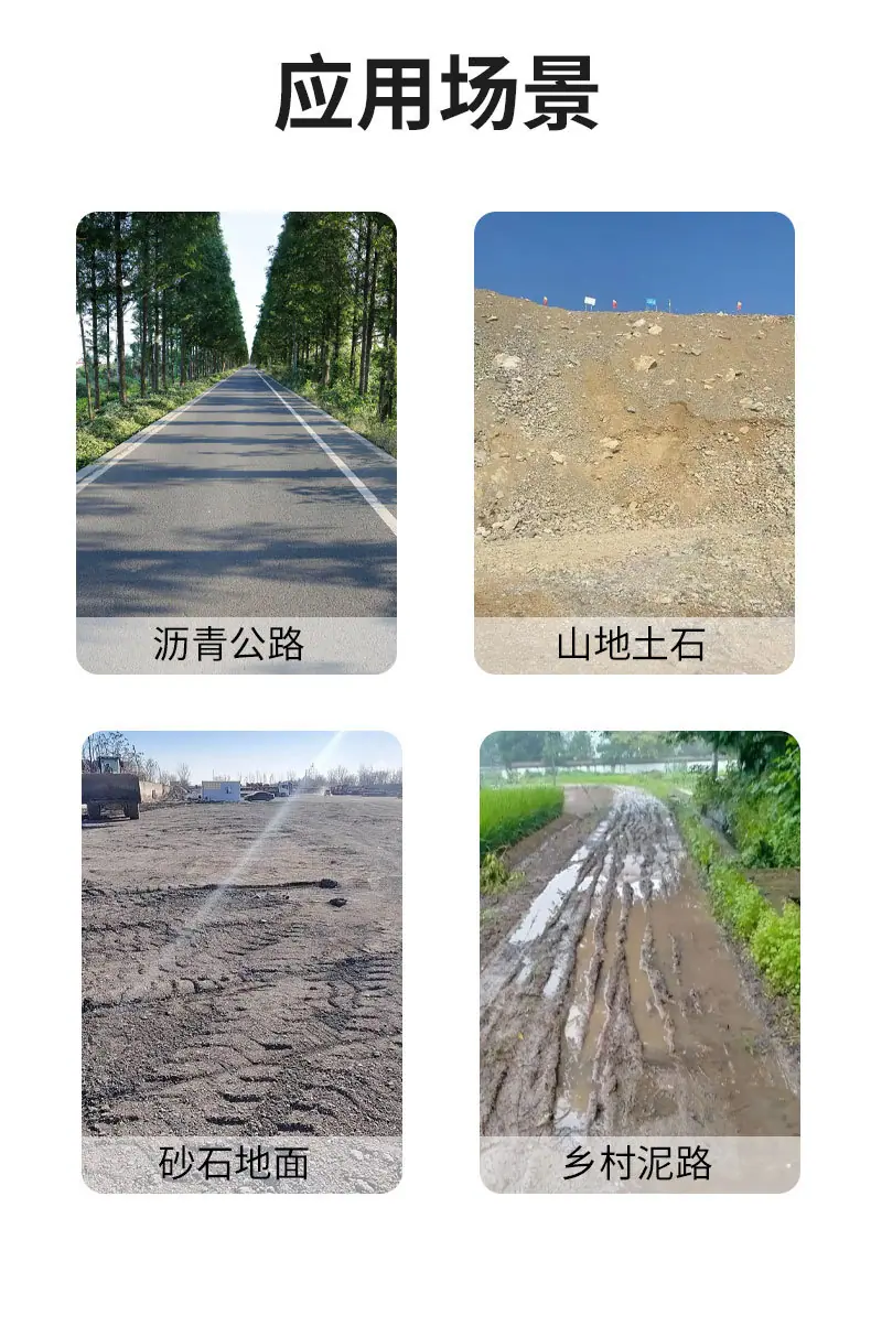 履带底盘-中文_03.jpg
