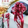 Cintas para decoración de bodas, decoraciones para coche de bodas y una colección completa de suministros para coche de bodas
