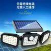 Luz Solar de Pared 74 LEDs Luz de Jardín para Exteriores Reflector LED Súper Brillante Impermeable Sensor de Pared a Prueba de Humedad