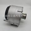 Alternador de Coche, 07C903021G, Dra0715, 10480486, 10480491