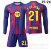 2526 Camiseta de Local de Manga Larga del Barcelona 10 Yamal 9 Lewandowski 8 Pedri 14 Rashford Traje Uniforme de Fútbol