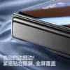 Adecuado para protector de pantalla de vidrio templado iPhone Duo, pantalla plegable de Apple, protector de pantalla para el nuevo teléfono iPhone 18 Pro, pantalla interior y exterior máxima