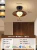 Luz de corredor na cor madeira de pêssego vintage para o hall de entrada e varanda, luminária de teto retro luxuosa para a escada e corredor