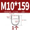 Abrazadera en U de Acero Inoxidable 304/316 Abrazadera en U Abrazadera para Tubería Clip MM6M8M10M12-M24
