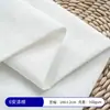 Tecido Base Branco Estampado em Lona, Tecido Poliéster-Algodão, Adequado para Têxteis Domésticos, Toalhas de Mesa, Cortinas de Porta, Tecidos para Decoração de Sofá e Textura de Cortina