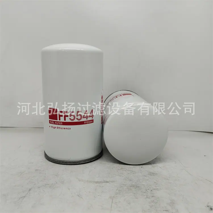 FF5544