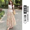 Falda Midi Estampado Floral Retro Francés Blanco Polvo para Mujer 2026 Verano Temperamento Dulce Adelgazante Falda Plisada Estampada Falda Línea A