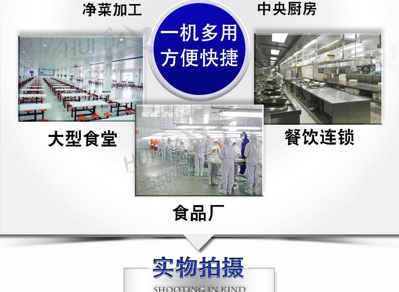汇达详情_13.jpg