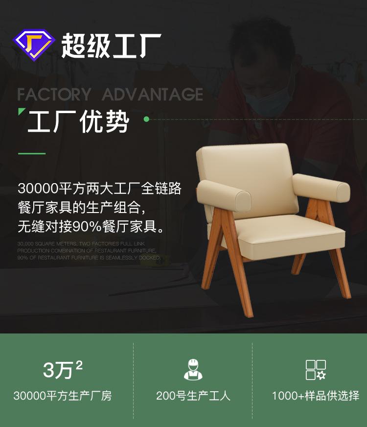 诧寂风咖啡厅桌椅组合简约奶茶店甜品店书吧休息区洽谈