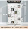 Gabinete de Carregamento de Ferramentas Elétricas para Obra em Dongguan Armário de Armazenamento com Interfone USB Armário de Armazenamento de Carregamento para Tablet Celular Pda