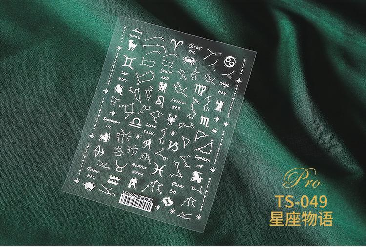 TS-049_04.jpg