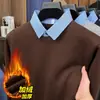 Suéter Grueso de Mezcla de Lana con Forro de Felpa, Nuevo Estilo Otoño/Invierno 2026 para Hombre, Falso Dos Piezas, Cuello Solapa, Manga Larga, Capa Base Cálida