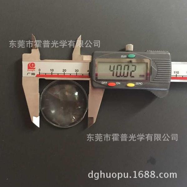 QQ图片20150811174943