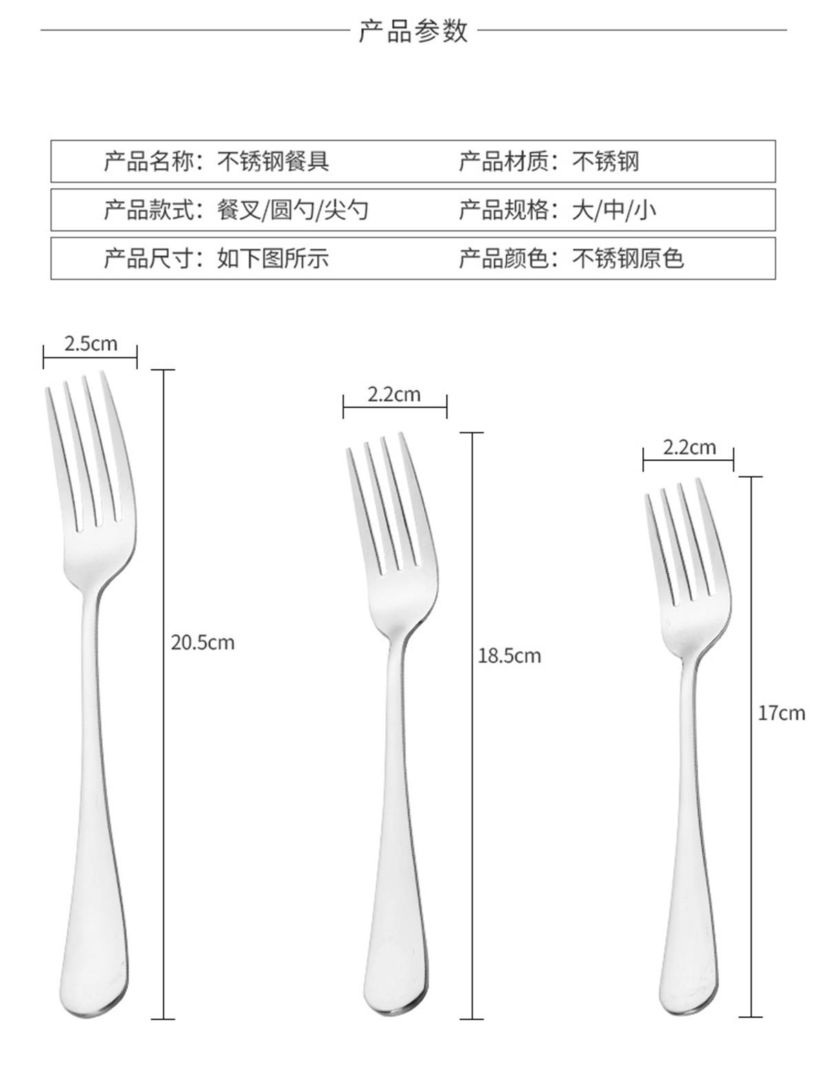 汤勺_04.jpg