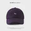 Boné de Baseball Cor Sólida Bordado de Raposa Pequena Estilo Coreano Novo Chapéu de Proteção Solar Aba Macia Circunferência de Cabeça Grande Chapéu Bico de Pato