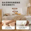 Cama de almacenamiento de piel de vaca de primera capa