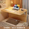 Mesa de computador para estudantes universitários, dobrável e suspensa acima da cama, adequada para beliches, escrivaninha, pequena mesa de suspensão lateral