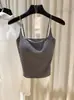 Chaleco Camisola Integrado con Almohadillas en el Pecho, Cuatro Colores, 1148, Camisola Versátil, Adelgazante, con Almohadillas en el Pecho, Top de Capa Base, Transfronterizo