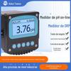Medidor de pH online industrial medidor de ORP detector online de valor de pH em alta temperatura analisador de pH monitor de pH