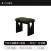 Silla de madera maciza para cafetería, banco de pie de cama comercial para tienda de té con leche, banco largo para dormitorio con cojín suave, taburete moderno y simple para cambiarse los zapatos
