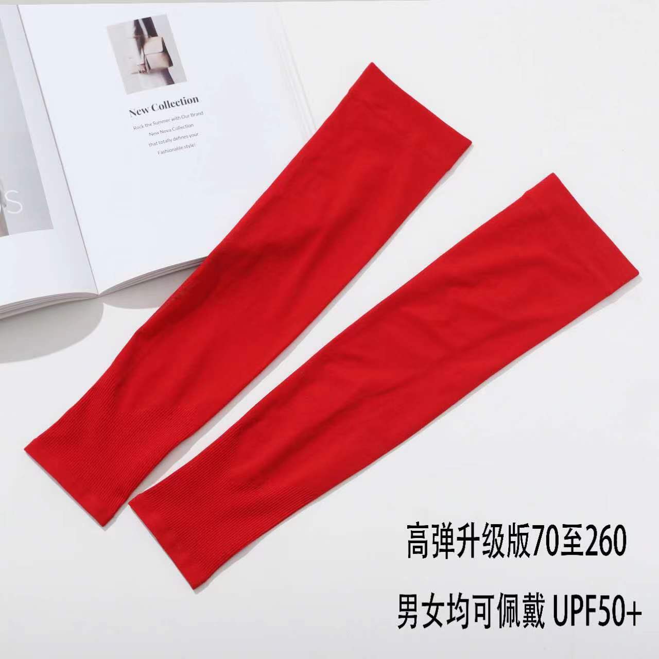 微信图片_20230326144224