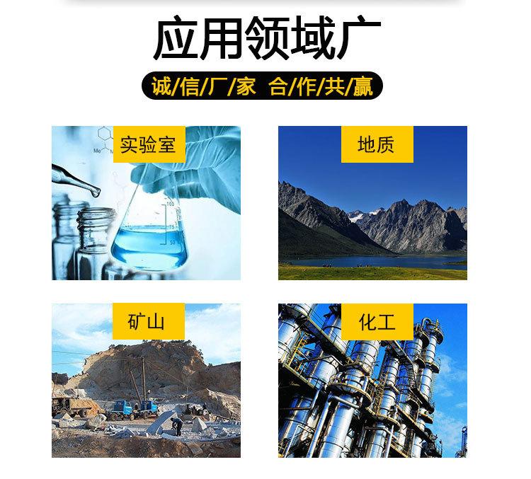 辊式干法磁选机 (4)