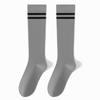 Otoño e invierno calcetines hasta la pantorrilla estilo académico de dos rayas medias calcetines de algodón de tubo alto con presión para niños calcetines desodorantes antibacterianos calcetines Zhuji