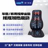 Masajeador de Columna Cervical Hombro Cuello Cintura Espalda Cojín Eléctrico para Silla Hogar Cuerpo Completo Multifuncional Almohada Cojín Personalización