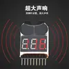 Alarma de bajo voltaje BB pantalla de voltaje de la batería modelo de avión modelo BX100 probador de batería de litio 1S a 8S