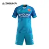 Jerseys de Fútbol Personalizados, Poliéster de Sublimación de Cuerpo Completo de Secado Rápido, Uniformes de Entrenamiento para Competición al Aire Libre, Uniformes de Fútbol Completos al por Mayor