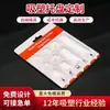 Caja de Plástico PVC Personalizada de Shenzhen Plegada a la Mitad Ecológica Transparente PET 70% de Descuento Caja de Embalaje Blíster Lateral Cáscara de Burbuja Tipo Tarjeta