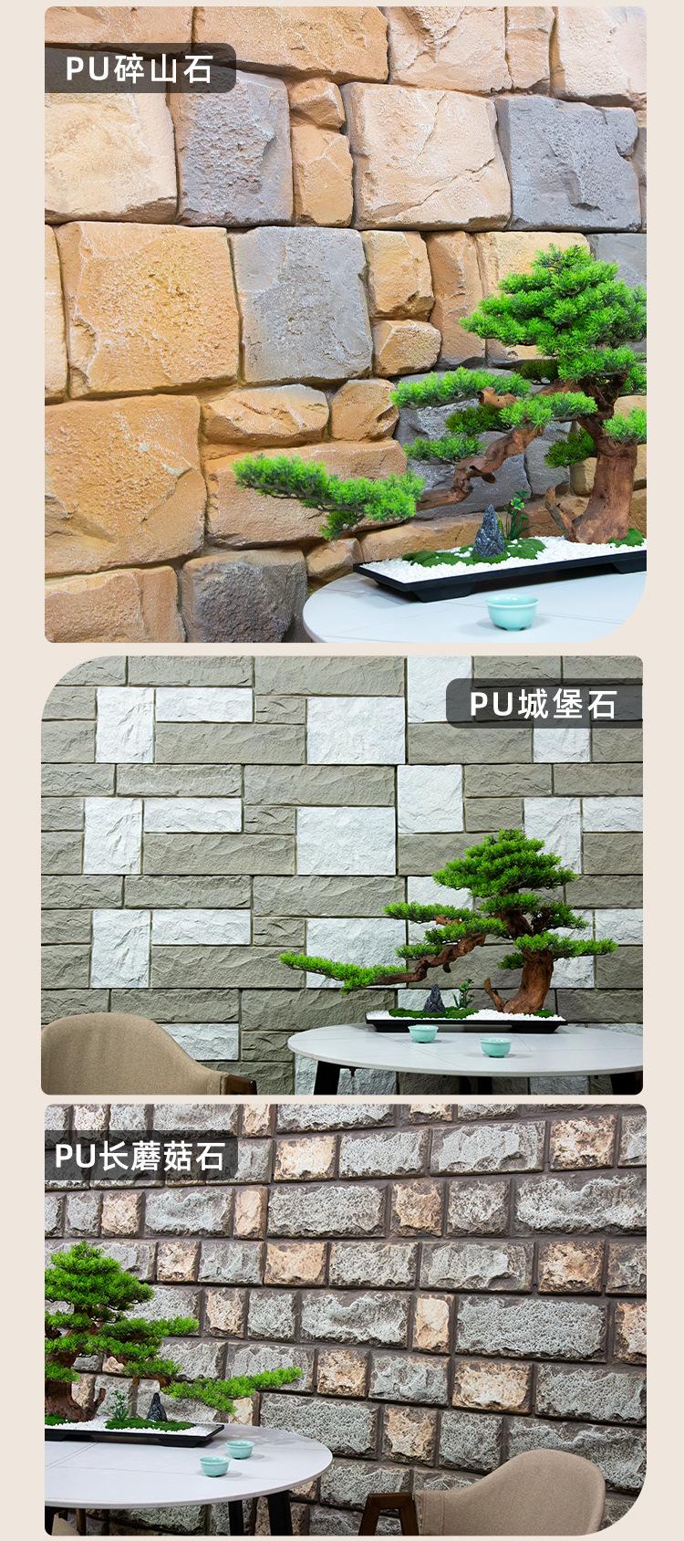 详情-12.jpg