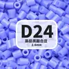 2,6mm beads de fusão MARD pacote de refil de beads artesanal DIY, brinquedo de beads direto do fabricante