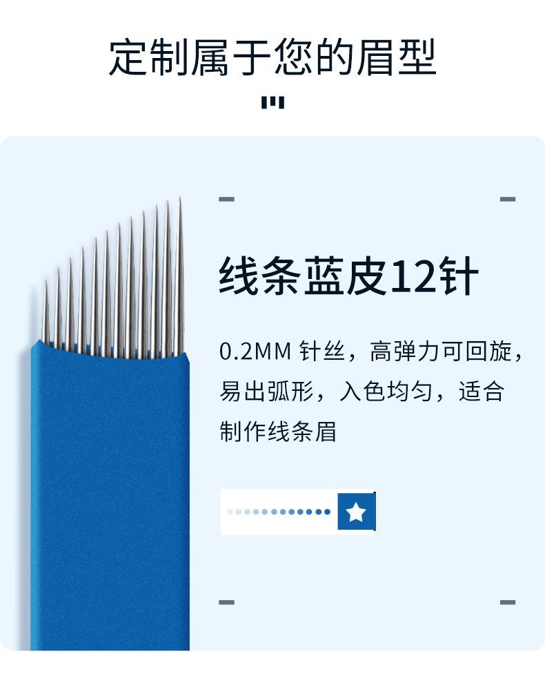 O1CN019f2EnJ1pbAbma0vKr_!!2970