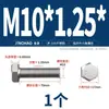 Tornillo Hexagonal Externo de Rosca Fina de Acero Inoxidable 304 M6M8M10M12M14M16M18M20*1/1.25/1.5