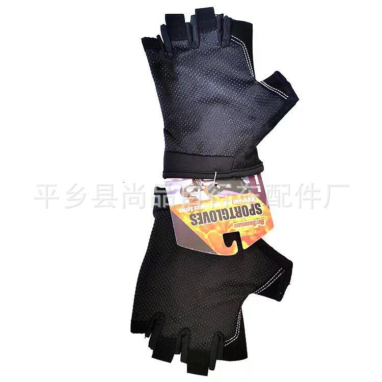 微信图片_20230522161912