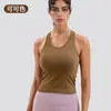 Colete Esportivo Feminino, de Alta Qualidade e Bonito, Estilo Profissional com Bojos, Conjunto para Pilates, Corrida e Fitness, Top de Yoga