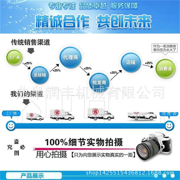 QQ图片20150601152429