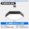Lámpara Especial de Forma Hexagonal para Gimnasio, Sala de Juegos, Tienda, Supermercado Comercial, Iluminación Especial, Lámpara Hexagonal para Ropa de Trabajo