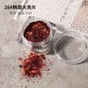 Celebridades de Internet Explosiones Ins Estilo Coreano Lentejuelas Grandes Brillo para Uñas y Pegamento Tablero de Exhibición de Esmalte de Uñas Corea del Sur Estilo Coreano Joyería