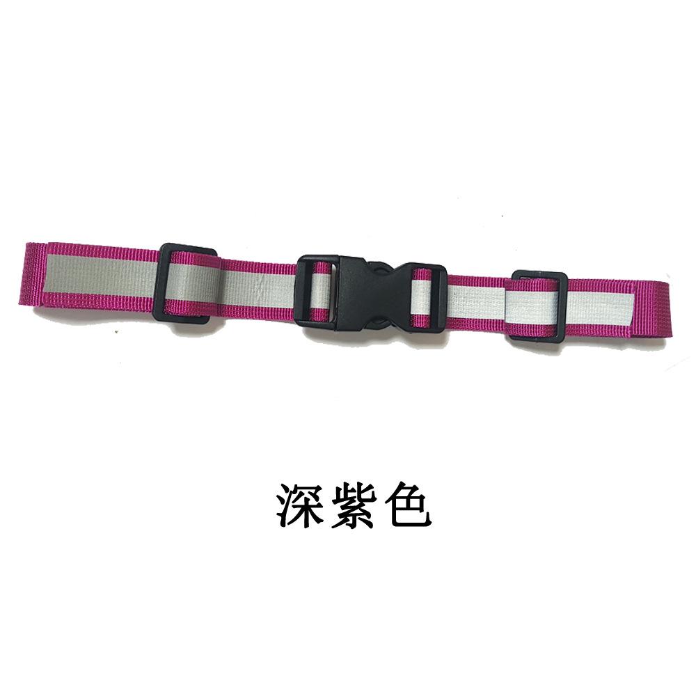深紫色