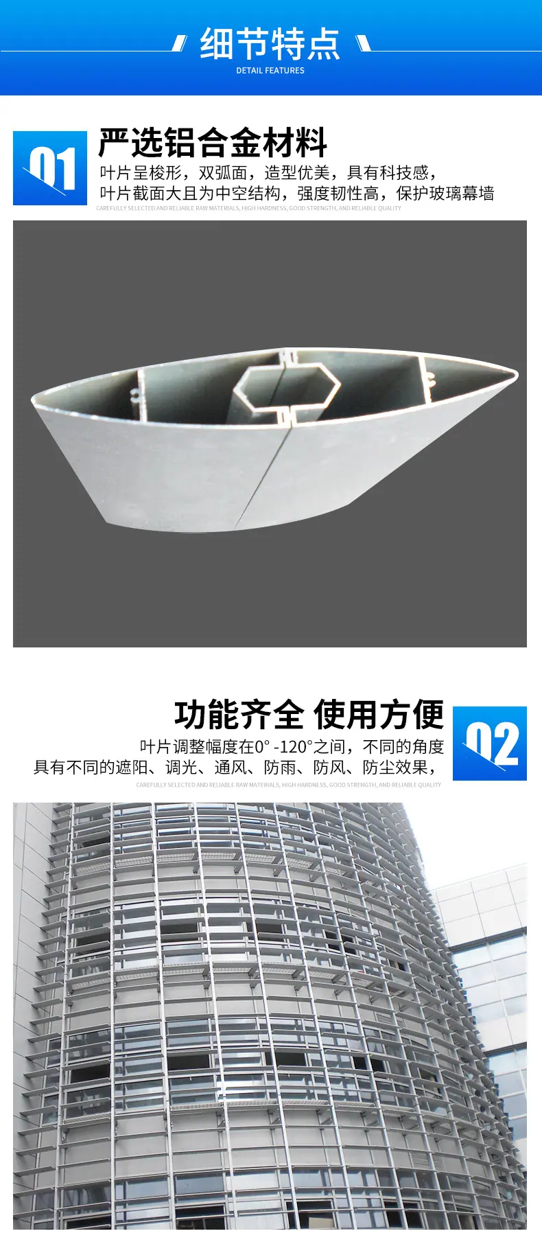 详情_08