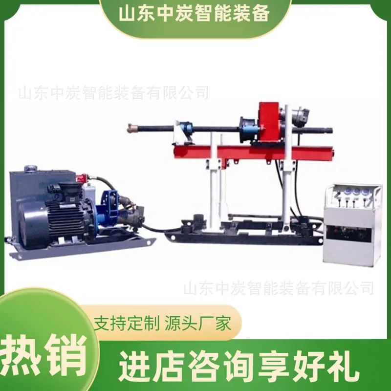 1541820382(1)_wps图片