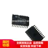 L9338 L9338Md Sop20 IC para Coche Original en Stock Nuevo