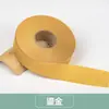 Tela de satén de 2 cm para envolver cheongsam, tira enrollable, borde de ropa, satén de seda, accesorios de ropa para mujer