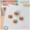 Accesorios Kt para Uñas de Gato Arte de Uñas 3D Lindo Dibujo Animado Gato Negro Palmera Resina Uña Portátil Decoraciones de Pedrería para Uñas