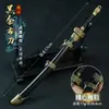 Periféricos de Juego 17cm Negro Dorado Hoja Antigua Aleación Artesanías Adornos Armas de Atrezzo Figuras de Armas Sin Filo