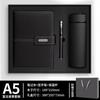 Negocios a5 cuaderno termo taza caja de regalo traje b5pu cuaderno grueso bloc de notas regalo empresarial logotipo personalizado