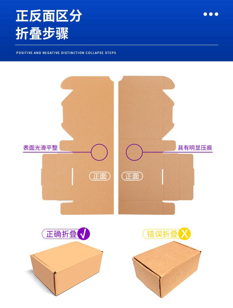 认识产品1.jpg