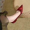 Zapatos Cheongsam de Estilo Nacional 2025 Primavera Nuevos Zapatos de Mujer Bordados Zapatos de la Dinastía Han Tacones Altos Elegantes Stiletto Zapatos de Boda Zapatos Planos